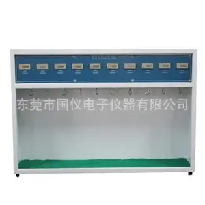 ��Ӧ�����������������ճ�������GY-206�Ǳ궨��ά�޼���