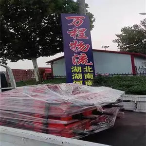 ����ж���A��B�� װ��ʽж��װ�� ����ж��֧�� ����