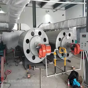 �����Ƚ��������ʽȼ���ȷ�¯ �ྻ�ȷ���¯�������廻����