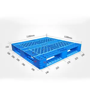 ����������������������������濨���ܽ�ջ��1100x1100x150mm