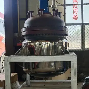 多功能不锈钢反应釜化工涂料油墨同心双轴刮壁搅拌分散搅拌罐2000L
