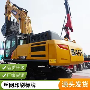�����ʶ����˿ӡ UV��ӡ PET PVC PC �������Ʊ�ǩ���� �ǿ������ܷ������ ����LEDԲ����ʶ ��ɫLOGO���������