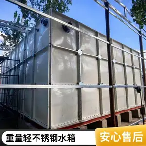 ������ˮ�䷽�����ʽ ���ʹ�ˮ������ˮ�豸����ˮ�� �ɶ���