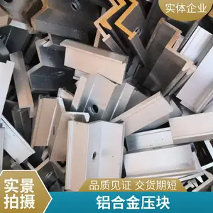 BIPV���ѹ�� �ֲ�ʽ���֧��ѹ�� ���Ͻ���ѹ�� ��ѹ������
