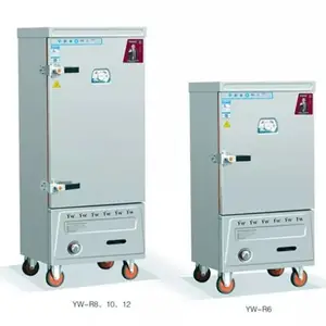 宇王商用蒸饭柜 YW-R8单门燃气蒸饭柜 8盘燃气蒸箱