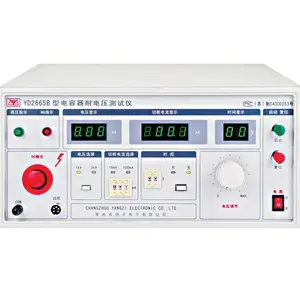 YD2665D��ѹ������/��ѹ�����Ǳ�-YD2665D��ѹ�����Ǳ�����