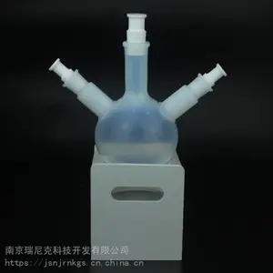 ͸���ط���������ƿ24#PFA������ƿ���ķ���ϩ��Ӧƿ1000ml