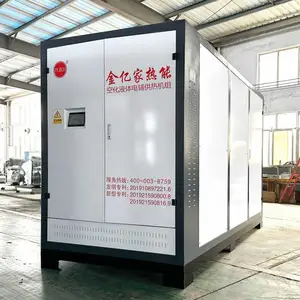 �ջ�Һ��縨���Ȼ���
