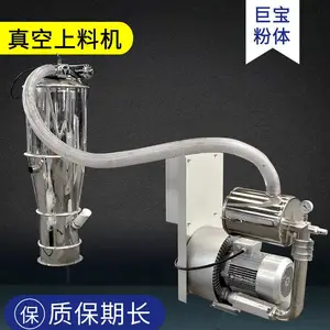 ���ϼ�������豸 �ޱ�ʯī�����Զ�Ͷ��ϵͳ �Ǳ궨�ư������
