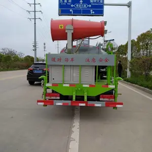 ������ʤ��CSC5075GPS6���̻������� 5��30���ƶ�ʽ������