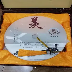 焕环祥|氏族宗祠落成庆典留念 A级玉石原料 姓氏图腾定制 玉扣纪念品