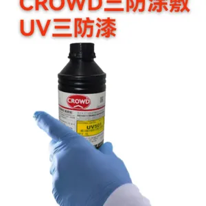 电路板三防漆推荐UV501,陕西 ,北京UV三防胶,成都,河北,苏州UV三防