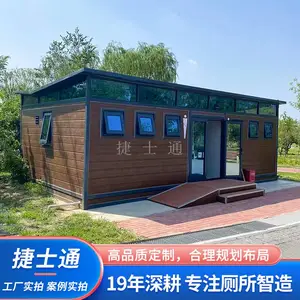 �������޹ųǹ���Ž��˺ӷ¹���ʽװ��ʽ��ˮʽ��������������
