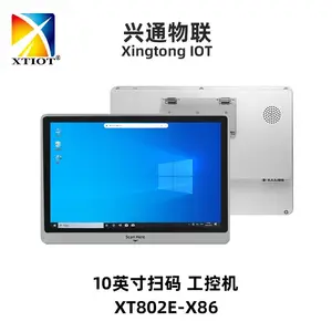 ��ͨXT802E����һ��� 10�簲׿���ػ� Windows����һ��� 2D�ڹ�ʽ�ÿͻ�����