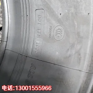 ��ʢ1200R20�����������߻��Ƴ��״���̥ȫ��˿��̥