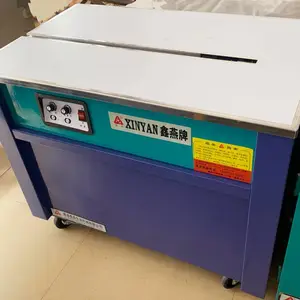 双电机捆扎机水果纸箱包装机半自动热熔塑料带捆扎打包机
