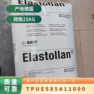 TPU �¹���˹�� ES8*** 11000 ע�ܼ� �͸��� ���ϻ� ����Ӧ�� ������