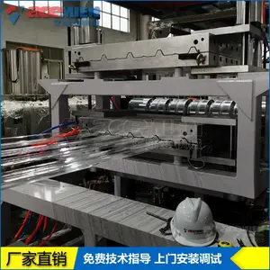 970mm聚碳酸酯PC阳光瓦生产线 PC塑料透明波浪瓦设备厂家