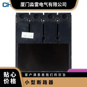 ©�翪�� F ��̩/CHNT NXMLE630H/4300B,4P,A�ɿ���Ʊ