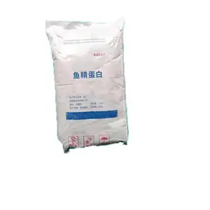 食品级鱼精蛋白生产厂家 烘焙 固色防腐抗氧化剂 国标
