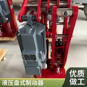 �������Һѹ����ʽ��ʽ�ƶ���YPZ2-450V/E80R-MSK1�ƶ������