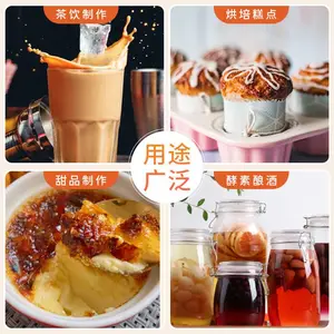 �����ƽ�ɰ��2.7kg ��װ��ɰ�ǳ��������̲�決ԭ��ɢװ��ɰ��