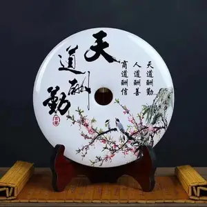 石料级阿富汗玉石平安扣摆件 新中式装饰品 客厅玄关书房摆件工艺品