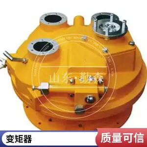 推土机配件 各种型号齐全 D355变矩器 195-13-93111