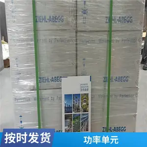 ���ž�ӪLDZ10503006�����������ޱ���LDZ10506512��Ԫ��˿