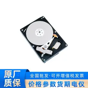 东芝DT01ABA100V企业级监控专用固态1TB硬盘