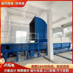 ������������������ʩ 120t/dˮƽѹ��ʽ����ת��վ�豸�嵥