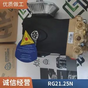 ��Ӧ���������AR���ȸ�ѹ��������RK1528Nˮ�� ��ʪ����