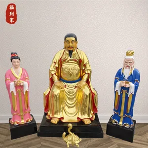 1.6���������������� ���䵴ħ����䵱��ʦү �ܹ��һ���֬����