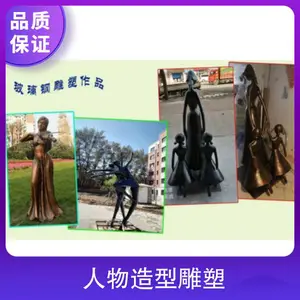 �㳡����������������� ���׷�ͭ������� ���ɸ��Ŵ��Ͱڼ�
