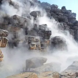景观造雾主机雾森系统高压雾化喷雾冷雾庭院园林区造景人造雾设备