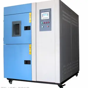 ���ȳ�������� ��������±����� ˮ��ߵ��³��