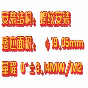 �������������� �ͺ�:DLW01-HT50-M24��ţ�M410062