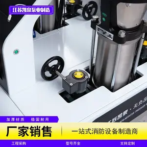 ����ʽ�޸�ѹ��ˮ�豸 ��ʽ��ˮ�豸�޸�ѹ���μ�ѹ��ˮ�豸����