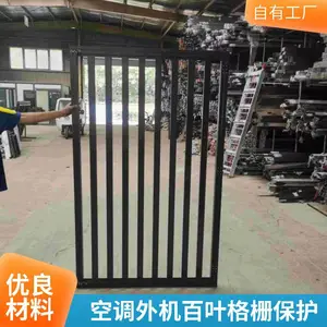 �����ְ�Ҷ�� ͨ�細 FRP ��ȴ����ˮ��ҶƬ ֧�ֶ���
