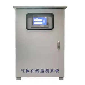 广州、湛江、汕头XO-BT1808危险源在线气体监测报警仪系统厂家销售