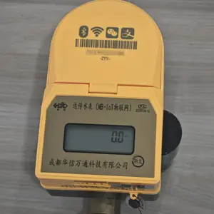 ����ˮ����ҵ���ܻ���������Զ��Ԥ����Զ�̳���