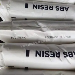 代理出售ABS 镇江奇美 PA-757K 高刚性 高光泽性 中冲击强度
