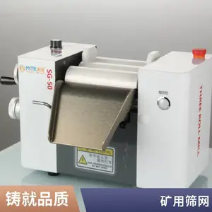 三辊超细磨粉机研磨机超细磨粉机 实验室三辊研磨机 厂家 铭瑞粉末