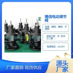 Bonsail�綯���� ���������ڷ� ����ů �͸���