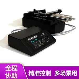 手术室用 兽医用 微量推注泵 适配多针筒 24小时持续输注