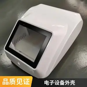 厂家定制 塑料零件注塑加工定.制ABS异形件 电子设备专用配件