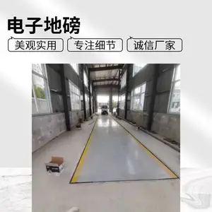�����ذ�/-����100�ֵ��ӵذ�����