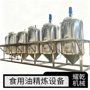 ���ͻ����������� ȫ�׺�������ե�;������� ����QC��׼�ϸ����豸