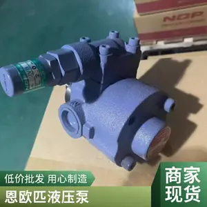 ��ŷƥ TOP-208HBVB ���߳��ֱ� 2.5MPA ��ѹ���������ͱ�