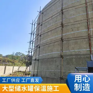 乳品发酵罐保温施工原材料保证质量 瓦楞板岩棉保温安装